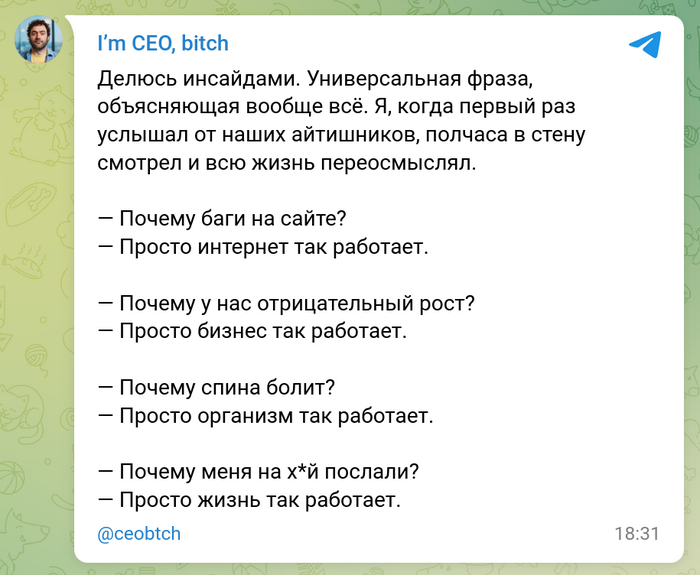     , , IT , , , , , ,   