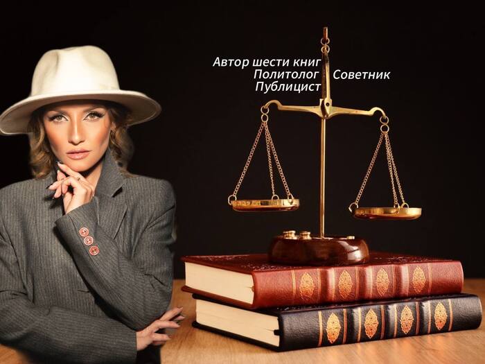 Екатерина Банько