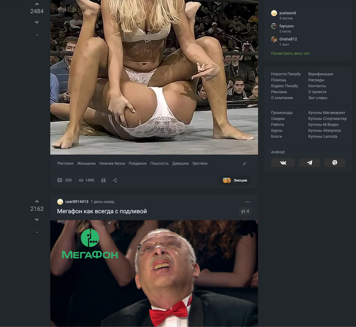           , ,  