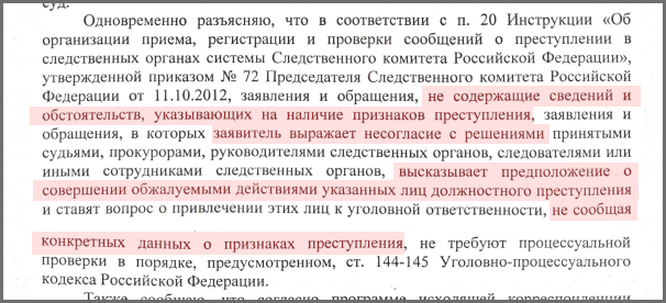  ""     , , ,  , ,  ,  ,  , , ,  , , 