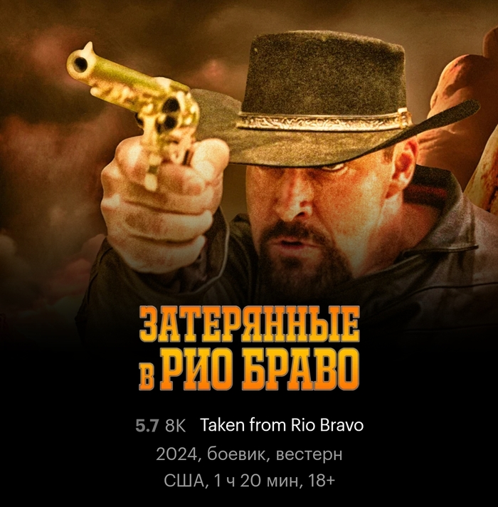    !   (), BadComedian