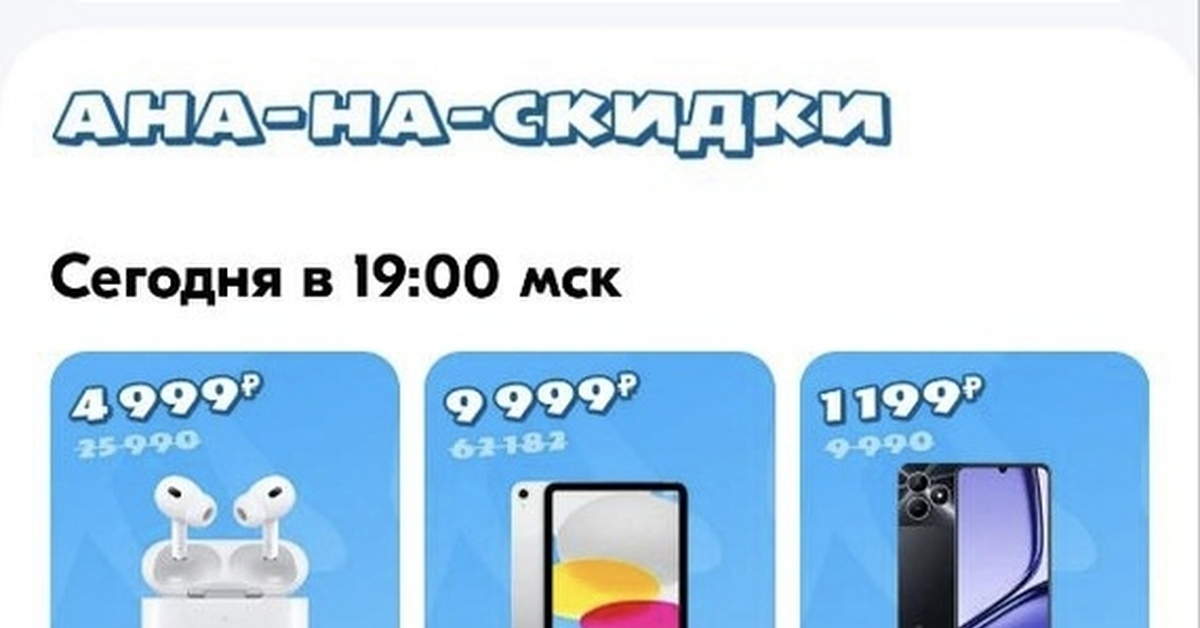 pikabu.ru