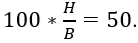 Problems about tires - My, Mathematics, OGE, Training, Telegram (link), Longpost