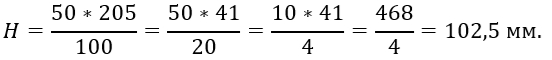 Problems about tires - My, Mathematics, OGE, Training, Telegram (link), Longpost