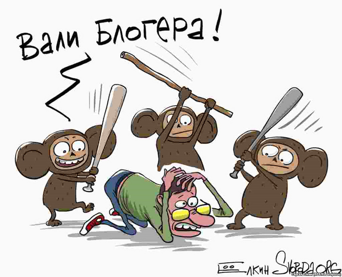 Все картинки беру с просторов интернета, бесплатно, что выдает почти первое попавший поисковик