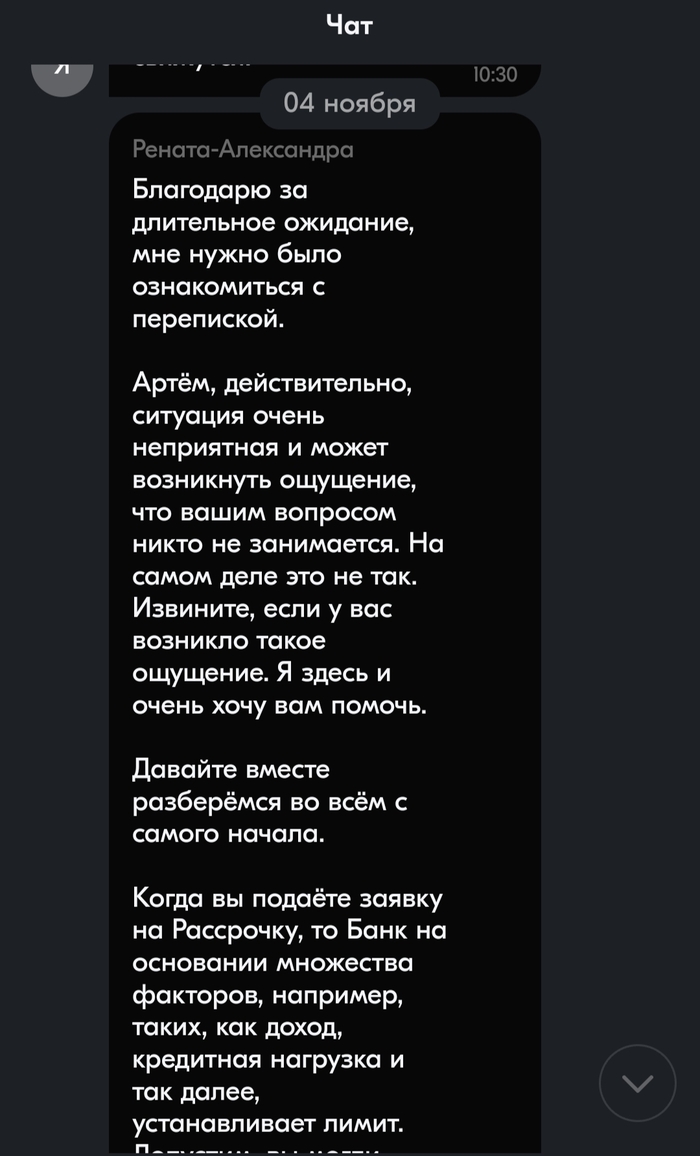    .  ! ( 3) OZON, , 