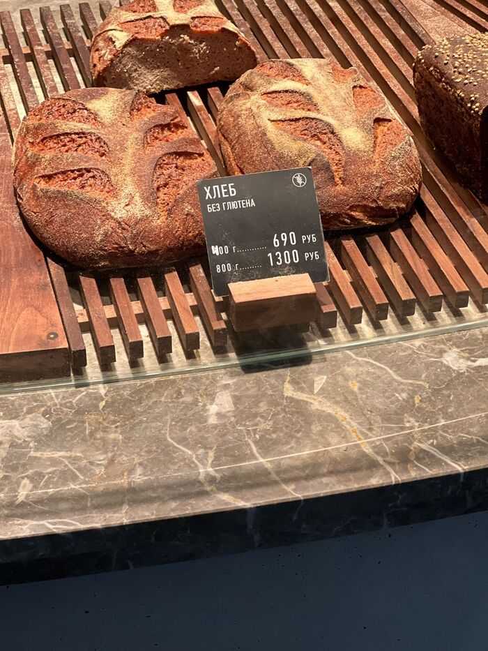 ���� � ������