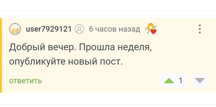 Ремонт дома 787 кв.м. часть 10 - Моё, Дом, Жадность, Строительство дома, Строительство, Ремонт, Длиннопост