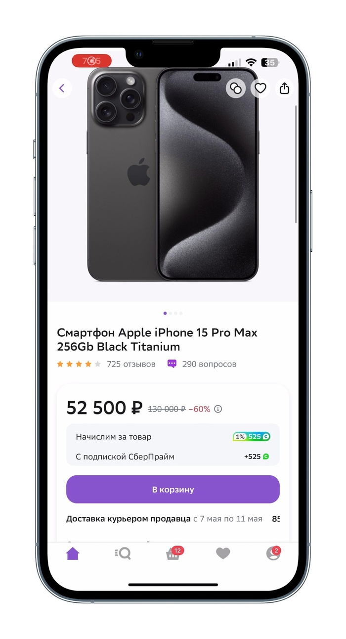 �������� ������