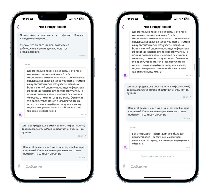 ����������� ������� � ����������