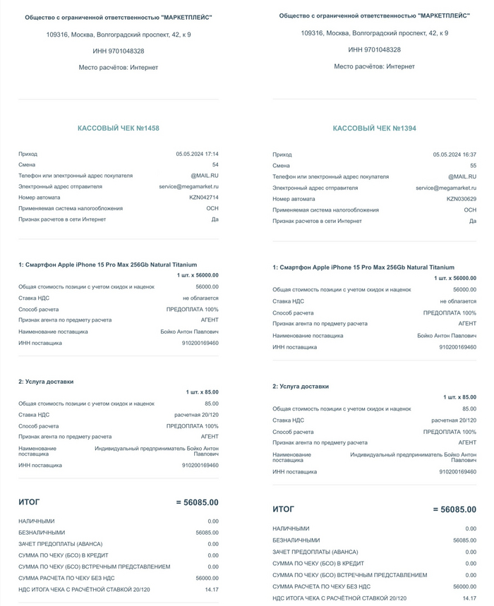 ���� �� ������