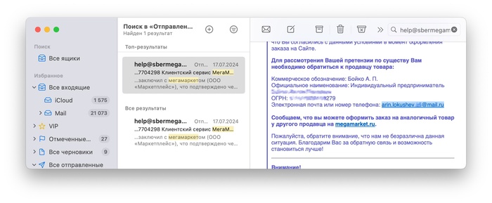 ����� �� ��������� �� �����������