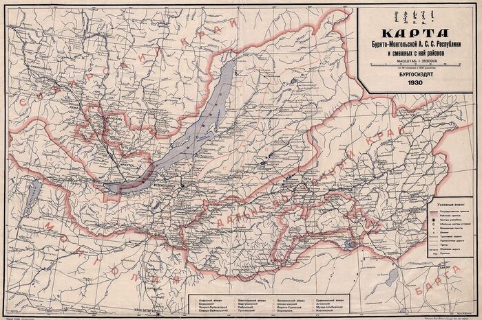  -  1926   1930  , , 