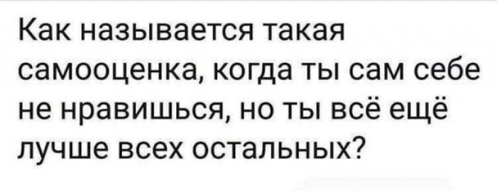  ))