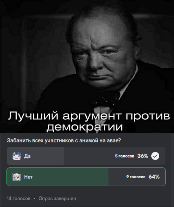 Подборка рандомных аниме мемов #17 - Перевел сам, Аниме, Аниме мемы, Картинка с текстом, Вертикальное видео, Видео, Длиннопост