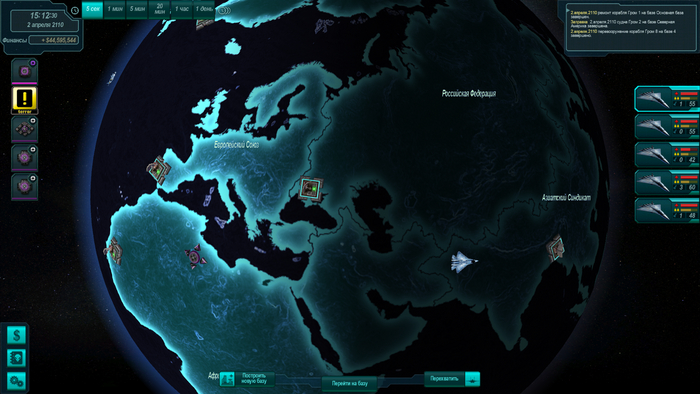     UFO2Extraterrestrials