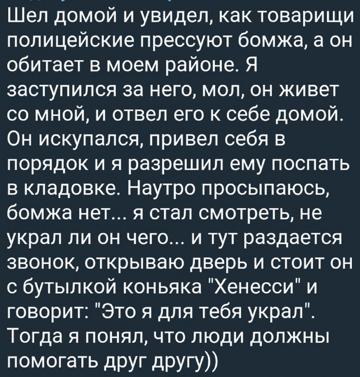  ,   , , , , Telegram (), ,  