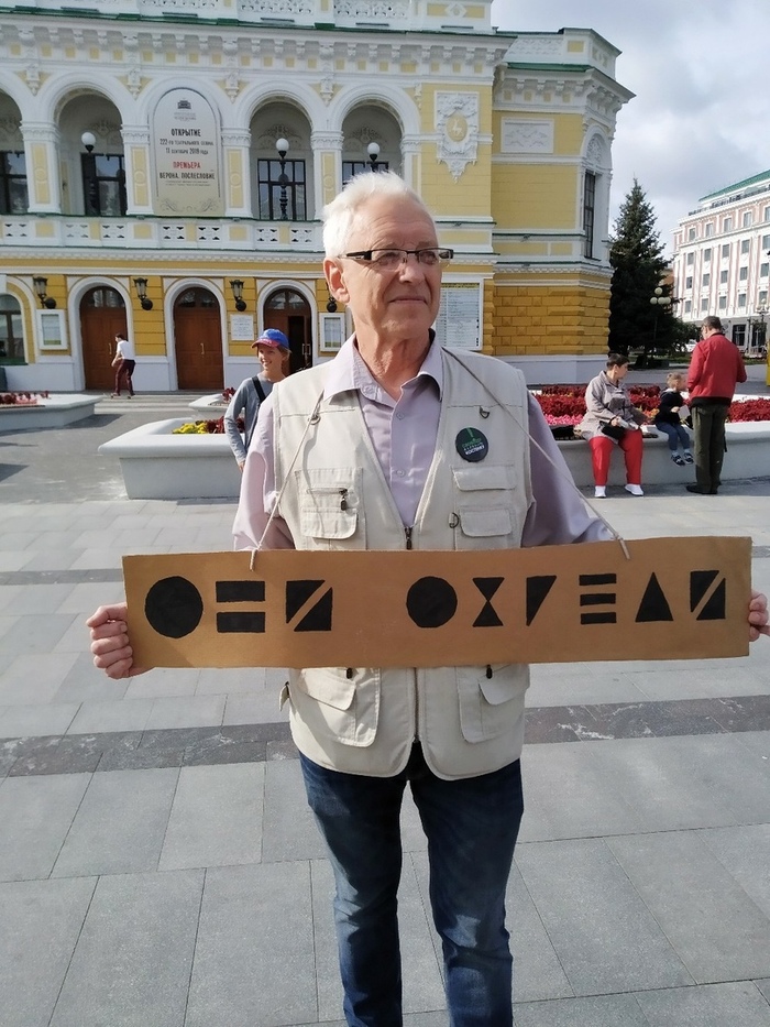 ������� �� �������� �����