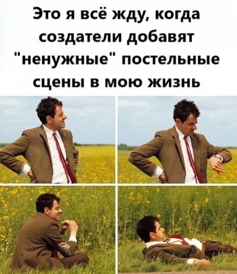 Похоже, моему фильму присвоили рейтинг "до 12 лет"