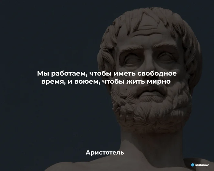 Человеческое такое человеческое - Цитаты, Литература, Жизнь, Картинка с текстом, Мудрость, Философия, Античность, Реальность, Мысли