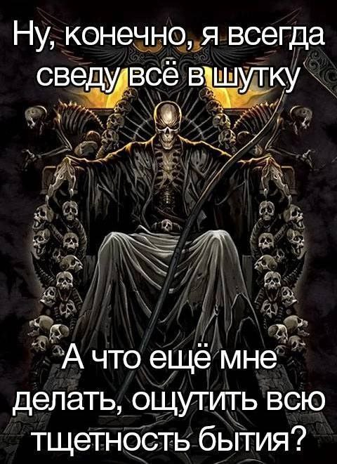  , ,   