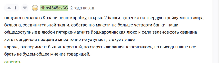 ������� ������� - ���� ���� �� ������� � ������� ���.