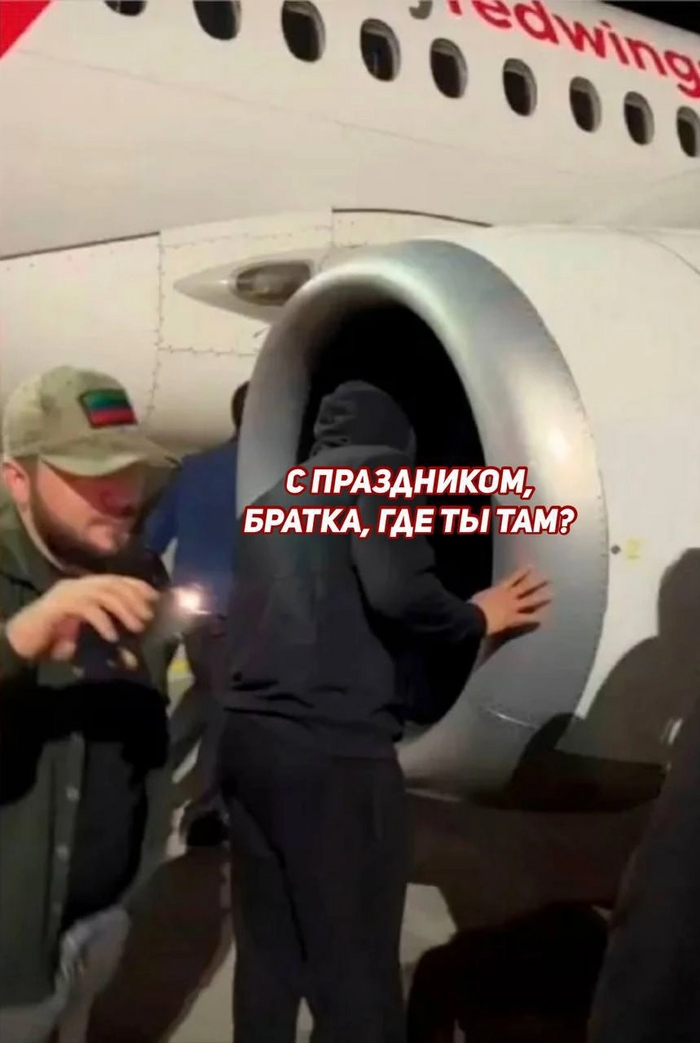 � ����������!