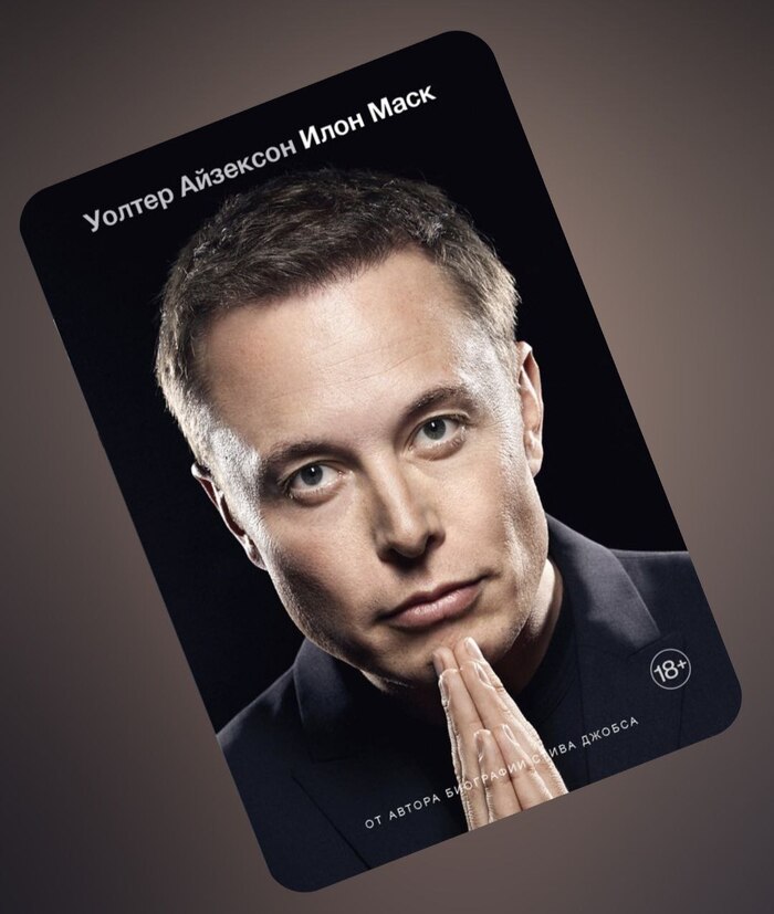 ����� ����: ����� ��� �������? ����� ���������� ��������� ������ �� ����� ������� ����� � ����