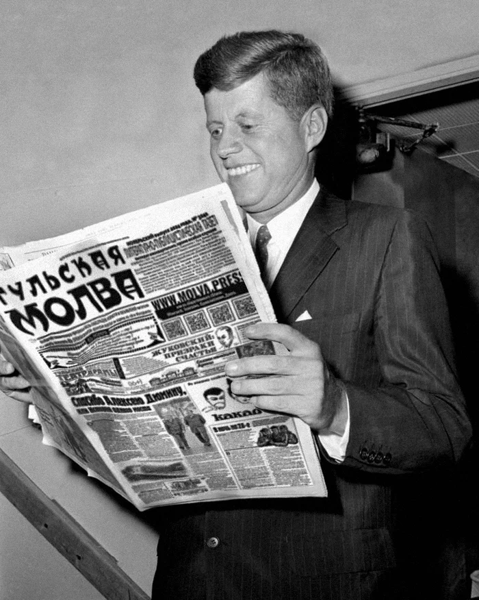 John Fitzgerald Kennedy - Tula, The president, John F. Kennedy, US presidents, Newspapers, Reading, Humor, Collage, Politics