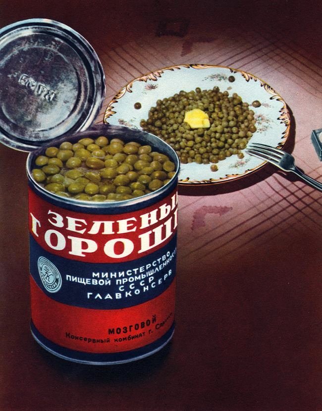 Food from the Soviet Union - Food, the USSR, Longpost