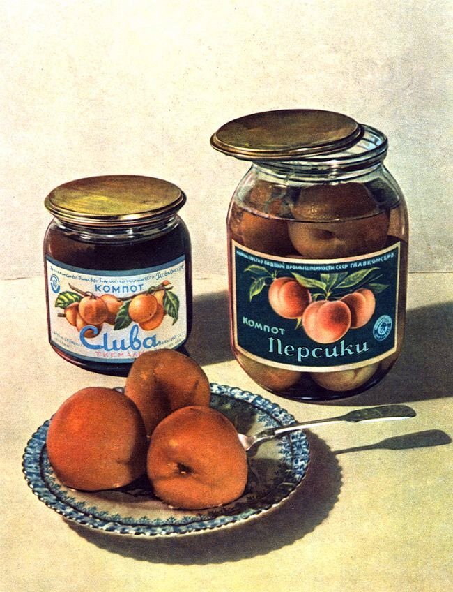 Food from the Soviet Union - Food, the USSR, Longpost