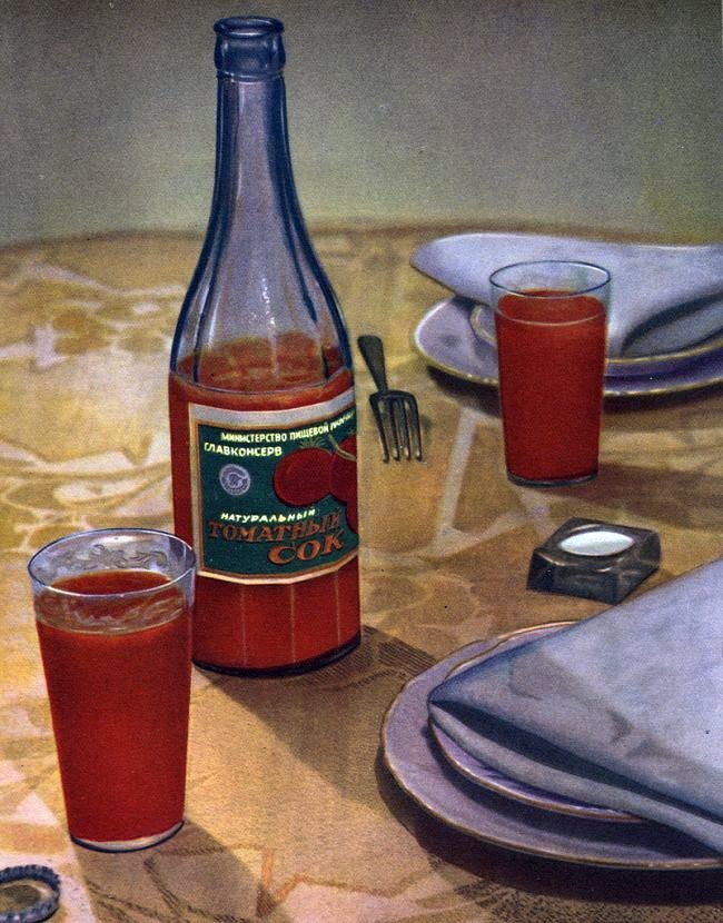 Food from the Soviet Union - Food, the USSR, Longpost