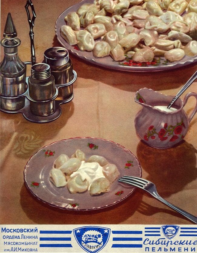 Food from the Soviet Union - Food, the USSR, Longpost