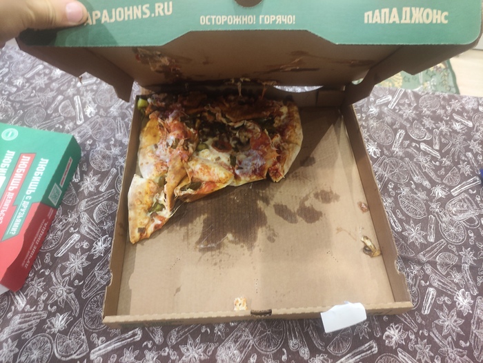 Просьба к Яндекс Еде