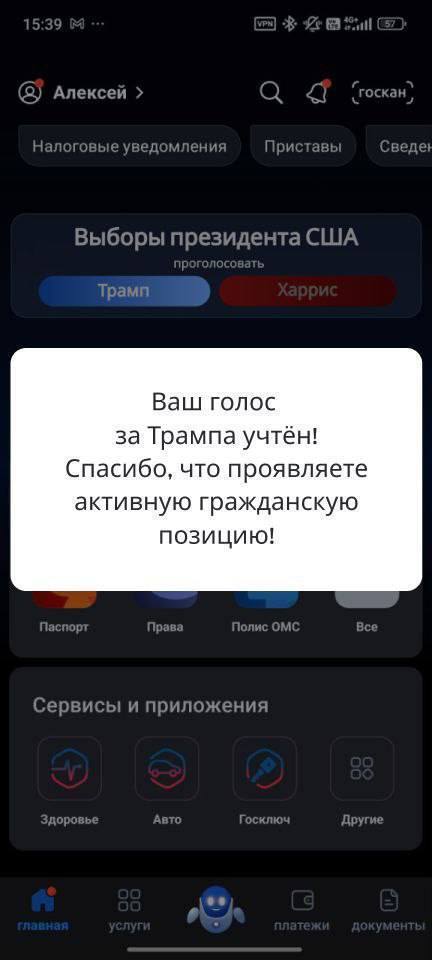 �� �������� �������������!!!