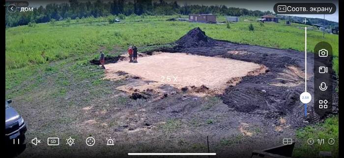 Лишняя земля в последствии пойдет на выравнивание перепада