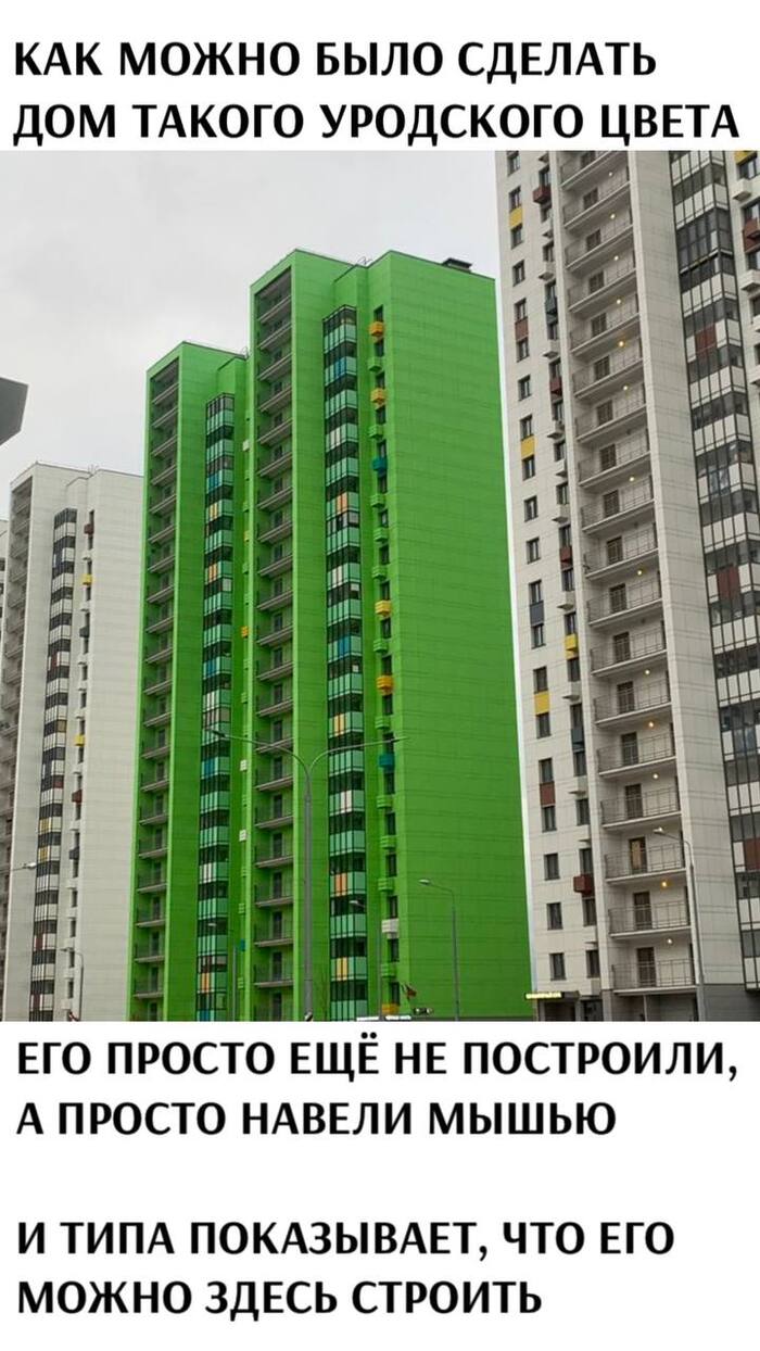 ���� ��� ��������