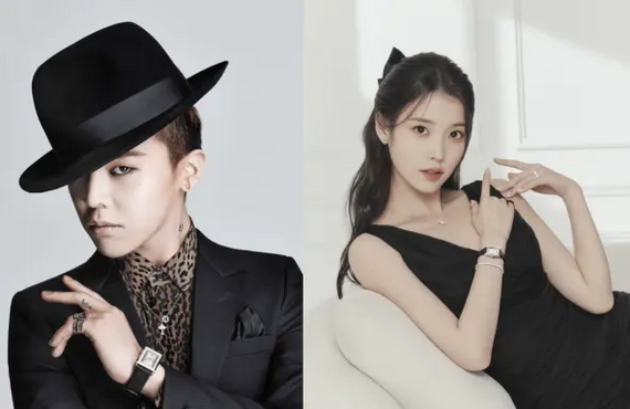 G-Dragon  ,   
