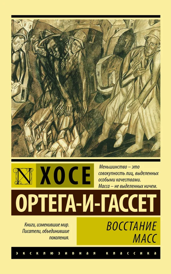 Продолжение поста «С днем народного единства!» - YouTube, День народного единства, Музыка, Видео, Ответ на пост, YouTube (ссылка), Сбербанк, Симфония, Длиннопост, Волна постов