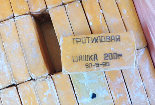 Тротиловые шашки 200 г (фото из открытых источников)