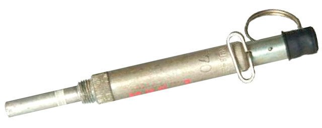 МУВ-2 с запалом МД-5М (фото из открытых источников)