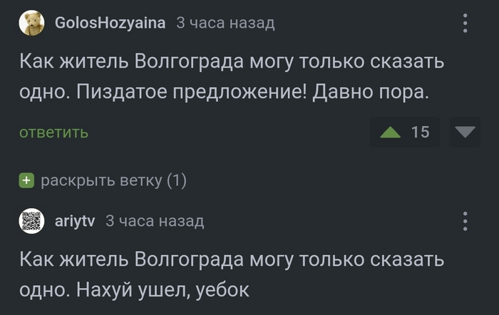    ,       , , , , Telegram (), ,  ,   