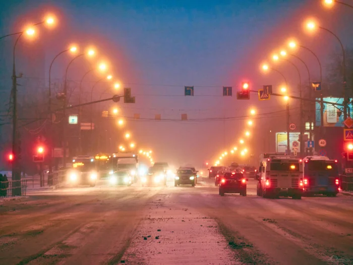 Does it feel like New Year is coming soon? - My, Landscape, The photo, Autumn, Moscow, Fog, Evening, City lights