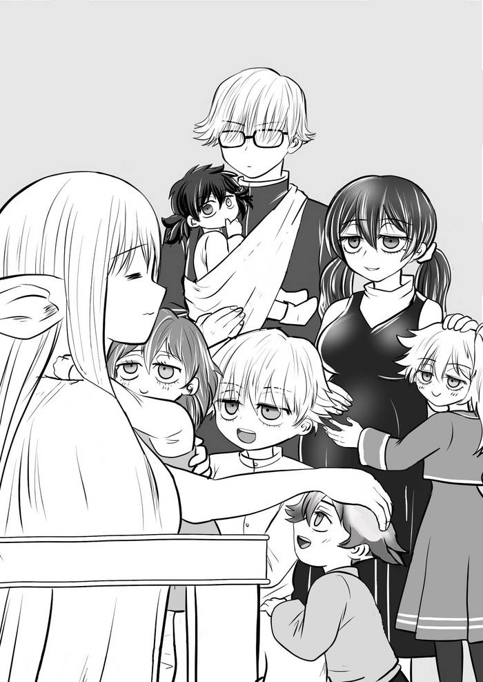 Мы ненадолго оставим детей у тебя Фрирен