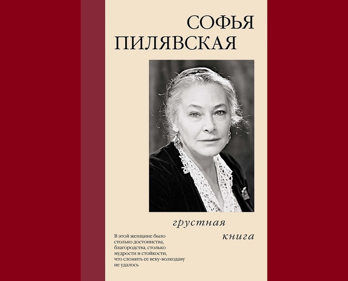      ,             (19112000):