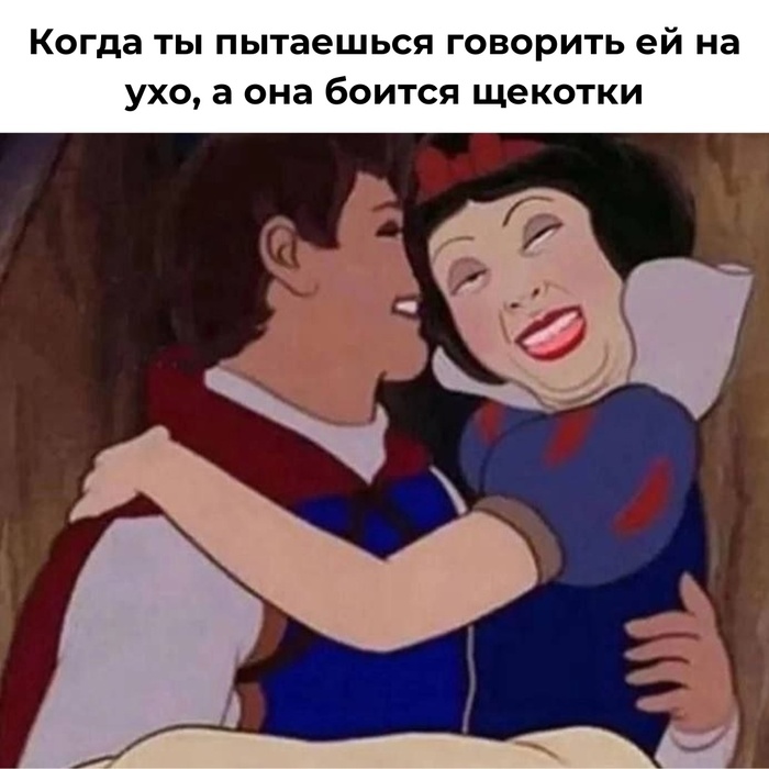 Лизун, уже не тот...