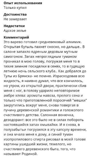 ����� � ������������