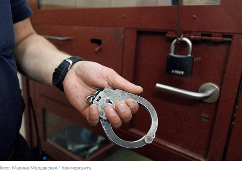 In Arkhangelsk Region, a court sentenced a former deputy from Severodvinsk for bribery - Politics, news, Corruption, Deputies, Bribe, Contract