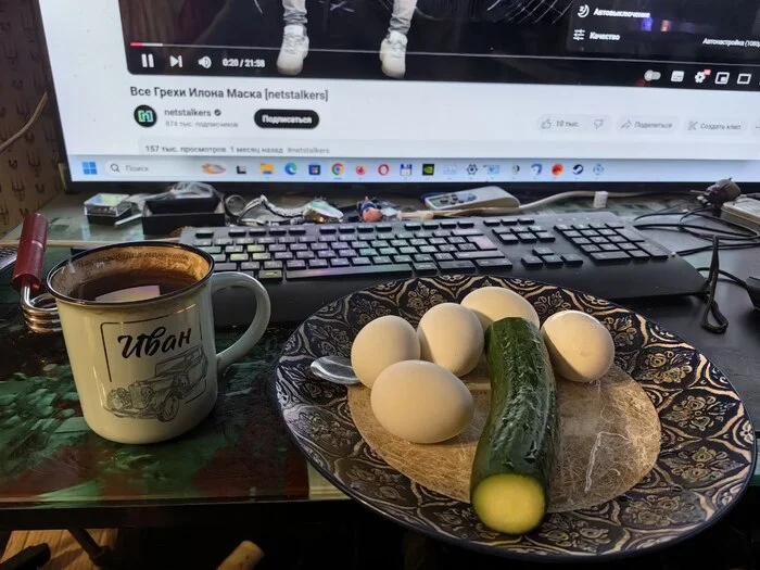 HOW DO YOU LIKE THIS MEAL ELON MAX? - Food, Cucumbers, Eggs, Dinner