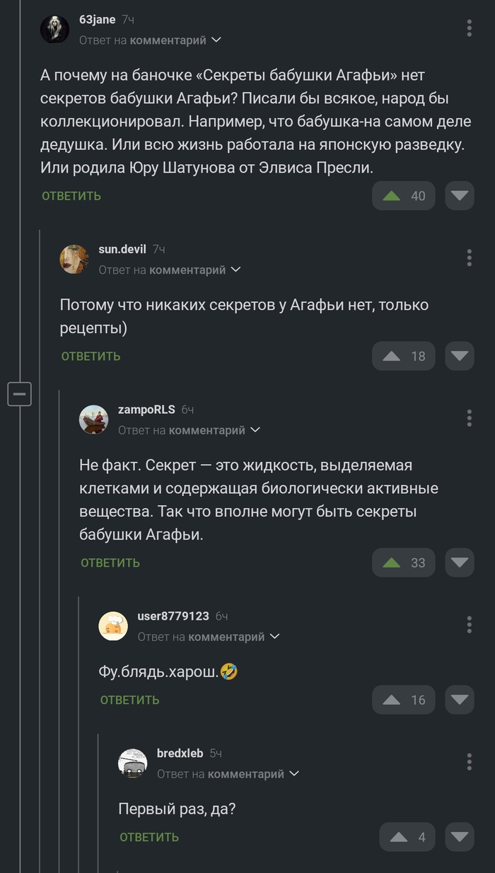      , , ,   , 